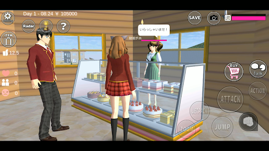 SAKURA School Simulator mod